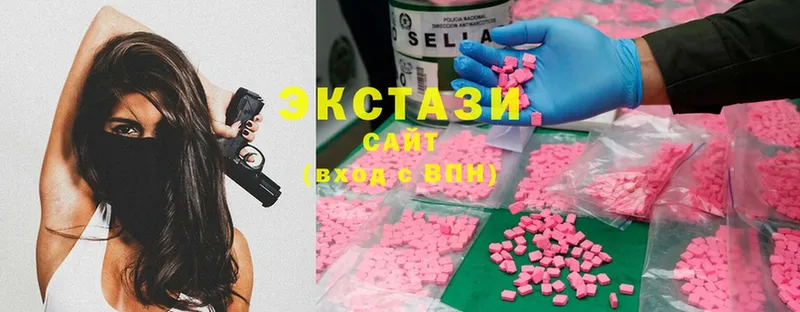 ЭКСТАЗИ 280 MDMA  где найти наркотики  даркнет формула  Краснообск 